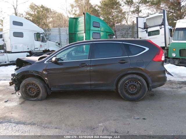 Продаж на аукціоні авто 2015 Honda Cr-v Ex, vin: 2HKRM4H57FH120375, номер лоту: 12561370