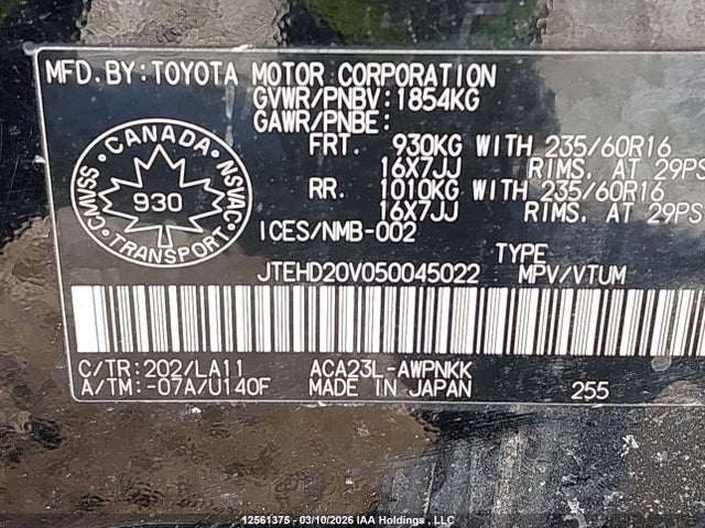 Aukcja sprzedaży 2005 Toyota Rav4, vin: JTEHD20V050045022, numer aukcji: 12561375