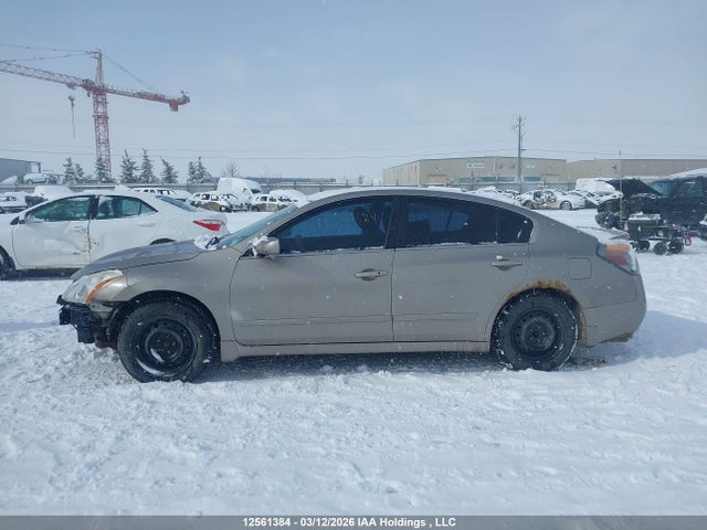 Продажа на аукционе авто 2012 Nissan Altima S, vin: 1N4AL2AP9CN519256, номер лота: 12561384