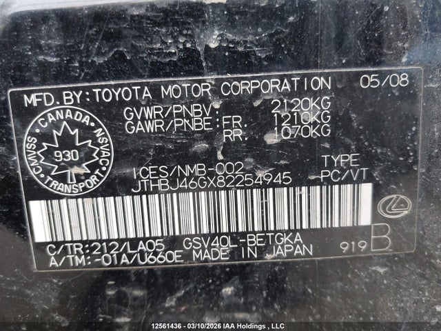 2008 Lexus Es 350 350 მანქანა იყიდება აუქციონზე, vin: JTHBJ46GX82254945, აუქციონის ნომერი: 12561436
