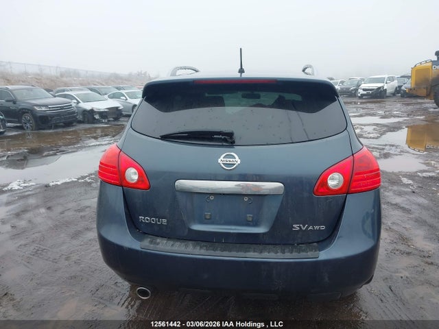 2013 Nissan Rogue S/sl/sv მანქანა იყიდება აუქციონზე, vin: JN8AS5MV2DW145839, აუქციონის ნომერი: 12561442
