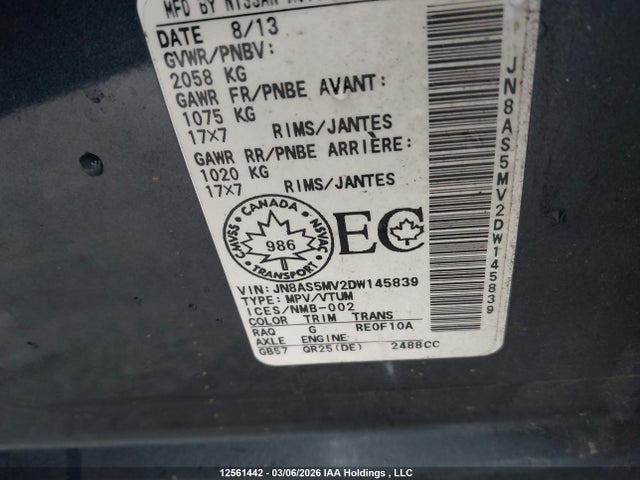2013 Nissan Rogue S/sl/sv მანქანა იყიდება აუქციონზე, vin: JN8AS5MV2DW145839, აუქციონის ნომერი: 12561442