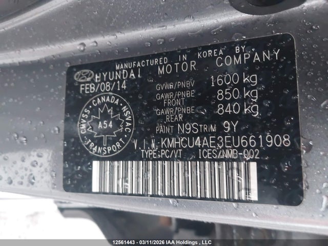 Продажа на аукционе авто 2014 Hyundai Accent Gls, vin: KMHCU4AE3EU661908, номер лота: 12561443