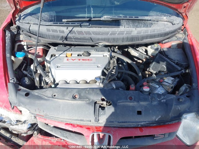 Aukcja sprzedaży 2007 Honda Civic Si Si, vin: 2HGFG21587H100057, numer aukcji: 12561445