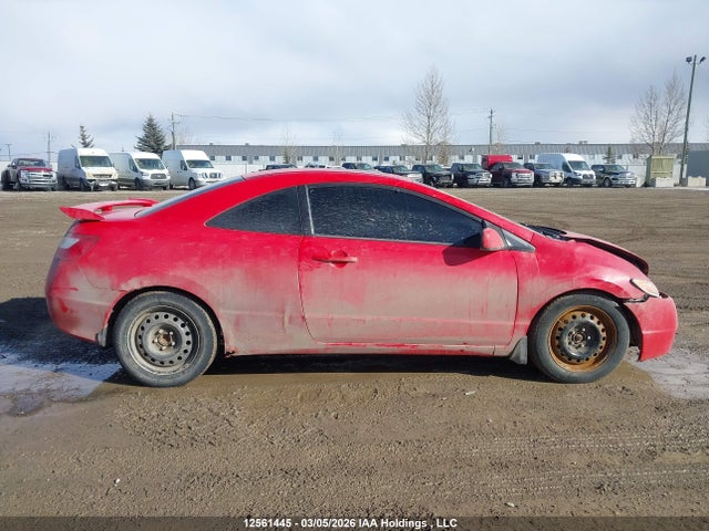 Aukcja sprzedaży 2007 Honda Civic Si Si, vin: 2HGFG21587H100057, numer aukcji: 12561445