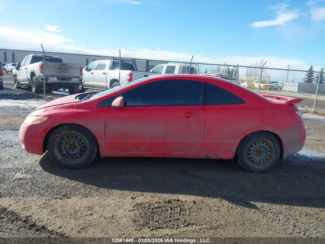 Aukcja sprzedaży 2007 Honda Civic Si Si, vin: 2HGFG21587H100057, numer aukcji: 12561445