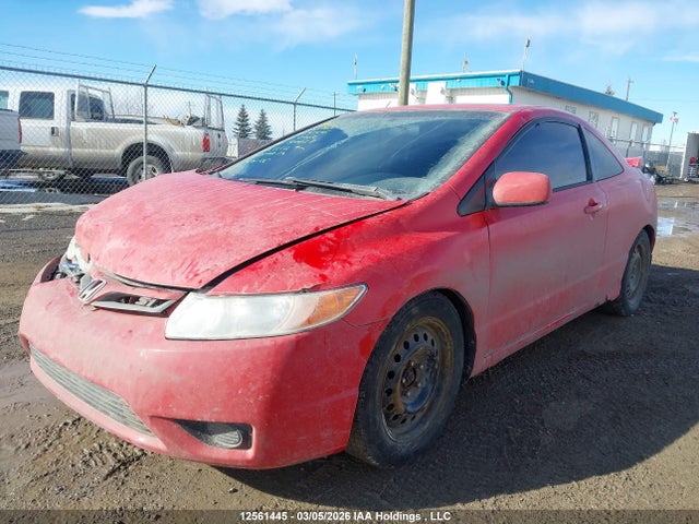 Aukcja sprzedaży 2007 Honda Civic Si Si, vin: 2HGFG21587H100057, numer aukcji: 12561445