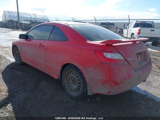 Aukcja sprzedaży 2007 Honda Civic Si Si, vin: 2HGFG21587H100057, numer aukcji: 12561445