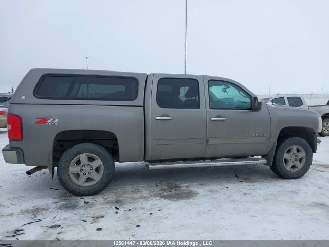 2012 Chevrolet Silverado 1500 Lt მანქანა იყიდება აუქციონზე, vin: 3GCPKSE75CG311692, აუქციონის ნომერი: 12561447