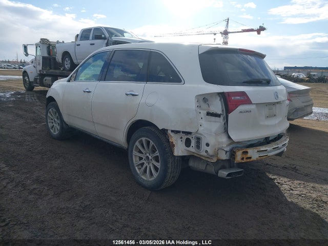 2011 Acura Mdx მანქანა იყიდება აუქციონზე, vin: 2HNYD2H29BH000340, აუქციონის ნომერი: 12561456