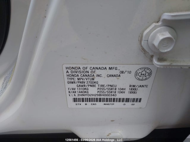 2011 Acura Mdx მანქანა იყიდება აუქციონზე, vin: 2HNYD2H29BH000340, აუქციონის ნომერი: 12561456