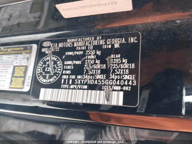 Продажа на аукционе авто 2016 Kia Sorento Ex, vin: 5XYPHDA55GG040443, номер лота: 12561491