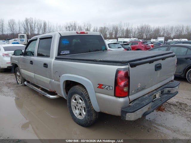 12561505 :رقم المزاد ، 2GCEK13T361336895 vin ، 2006 Chevrolet Silverado K1500 مزاد بيع