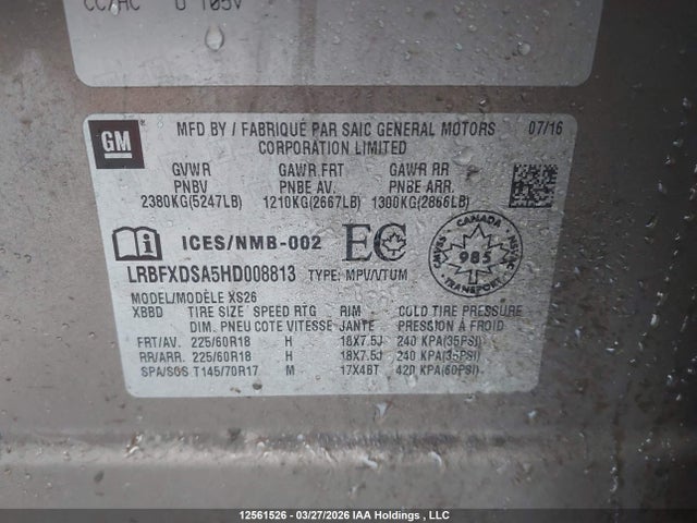Продажа на аукционе авто 2017 Buick Envision Essence, vin: LRBFXDSA5HD008813, номер лота: 12561526