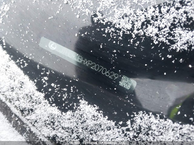 2023 Lexus Ux 250h მანქანა იყიდება აუქციონზე, vin: JTHL9JBHXP2070629, აუქციონის ნომერი: 12561533