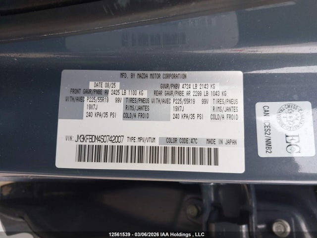 Aukcja sprzedaży 2025 Mazda Cx-5 Premium, vin: JM3KFBDM4S0742007, numer aukcji: 12561539