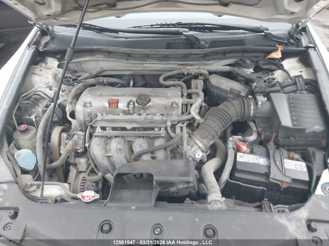 2011 Honda Accord Exl მანქანა იყიდება აუქციონზე, vin: 1HGCP2F8XBA802782, აუქციონის ნომერი: 12561547