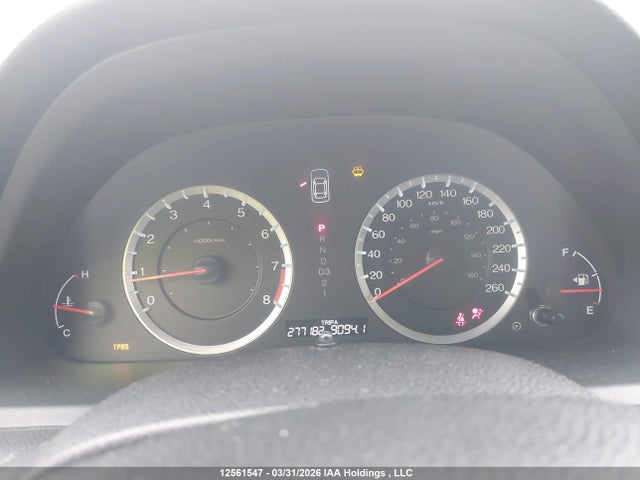 2011 Honda Accord Exl მანქანა იყიდება აუქციონზე, vin: 1HGCP2F8XBA802782, აუქციონის ნომერი: 12561547