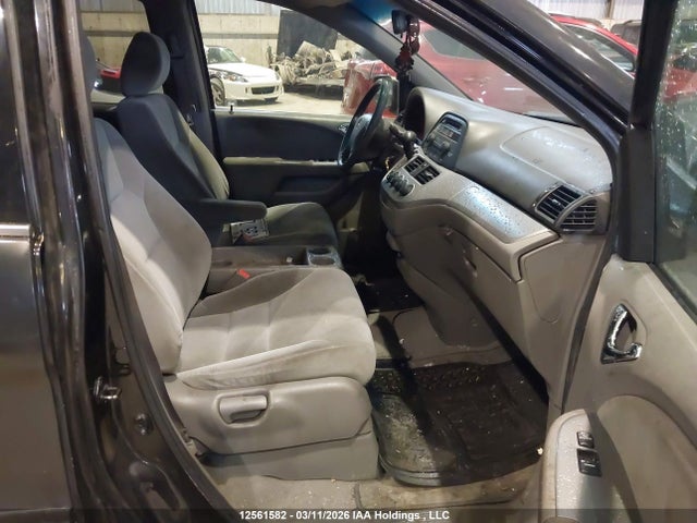 Продажа на аукционе авто 2008 Honda Odyssey, vin: 5FNRL38288B505867, номер лота: 12561582