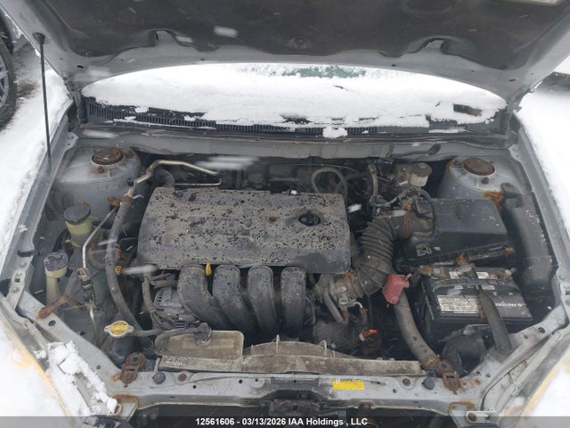 Продажа на аукционе авто 2007 Toyota Corolla Ce/le/s, vin: 2T1BR32E47C837360, номер лота: 12561606