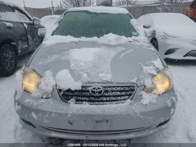 Продажа на аукционе авто 2007 Toyota Corolla Ce/le/s, vin: 2T1BR32E47C837360, номер лота: 12561606