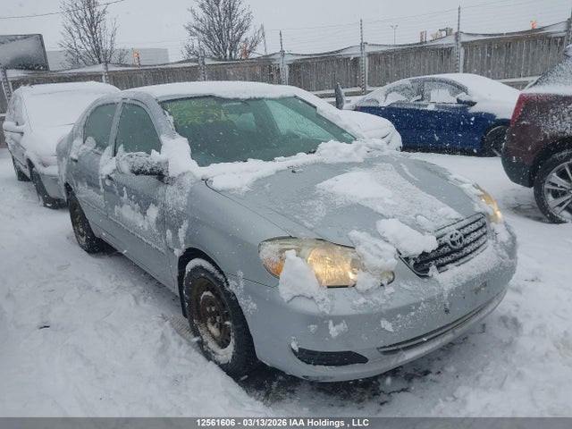 Продажа на аукционе авто 2007 Toyota Corolla Ce/le/s, vin: 2T1BR32E47C837360, номер лота: 12561606