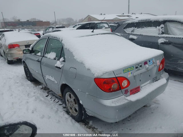 Продажа на аукционе авто 2007 Toyota Corolla Ce/le/s, vin: 2T1BR32E47C837360, номер лота: 12561606
