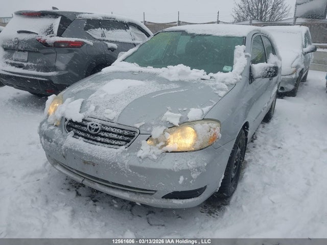 Продажа на аукционе авто 2007 Toyota Corolla Ce/le/s, vin: 2T1BR32E47C837360, номер лота: 12561606
