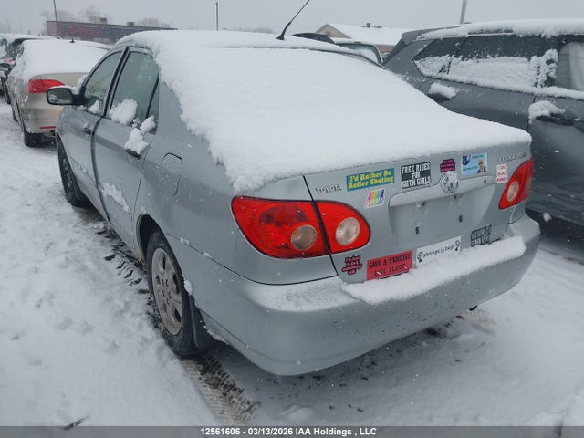 Продажа на аукционе авто 2007 Toyota Corolla Ce/le/s, vin: 2T1BR32E47C837360, номер лота: 12561606