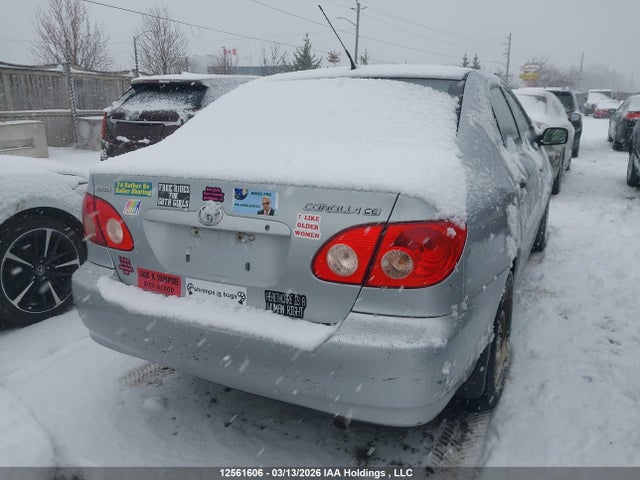 Продажа на аукционе авто 2007 Toyota Corolla Ce/le/s, vin: 2T1BR32E47C837360, номер лота: 12561606