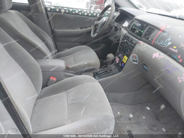 Продажа на аукционе авто 2007 Toyota Corolla Ce/le/s, vin: 2T1BR32E47C837360, номер лота: 12561606