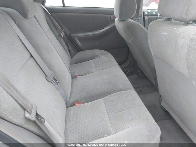 Продажа на аукционе авто 2007 Toyota Corolla Ce/le/s, vin: 2T1BR32E47C837360, номер лота: 12561606