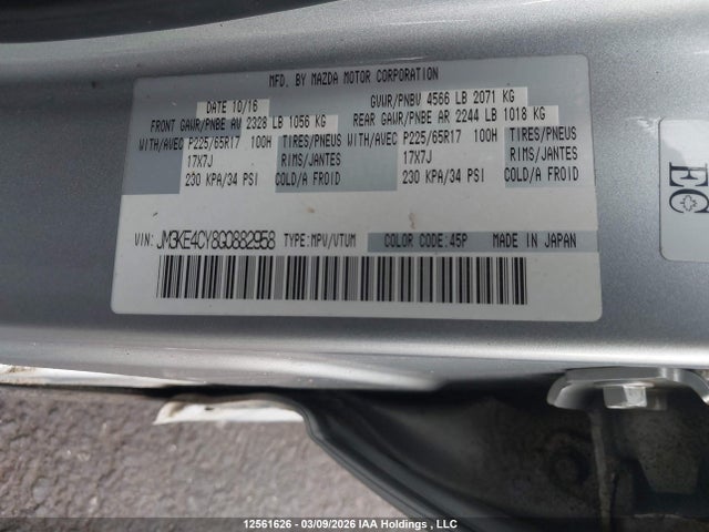 JM3KE4CY8G0882958 Mazda Cx-5 Touring