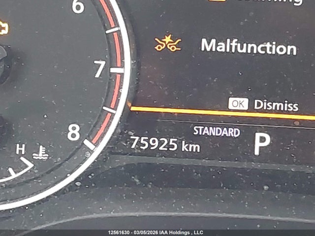 2021 Nissan Rogue S მანქანა იყიდება აუქციონზე, vin: 5N1AT3AA3MC778961, აუქციონის ნომერი: 12561630