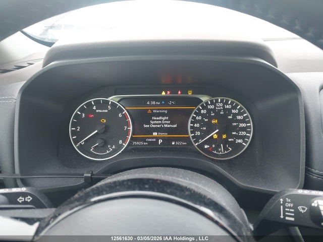 2021 Nissan Rogue S მანქანა იყიდება აუქციონზე, vin: 5N1AT3AA3MC778961, აუქციონის ნომერი: 12561630