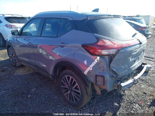 Продажа на аукционе авто 2022 Nissan Kicks Sv, vin: 3N1CP5CV3NL527783, номер лота: 12561665