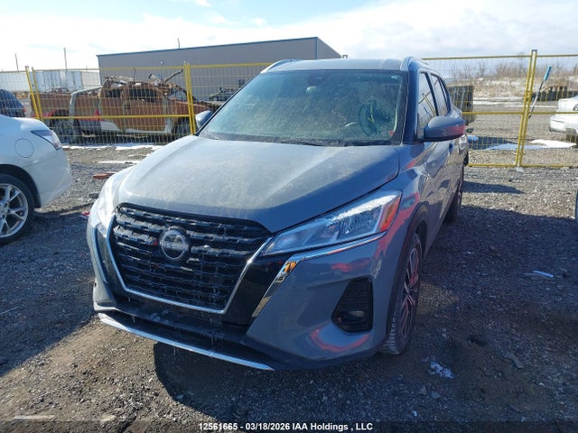 Продажа на аукционе авто 2022 Nissan Kicks Sv, vin: 3N1CP5CV3NL527783, номер лота: 12561665