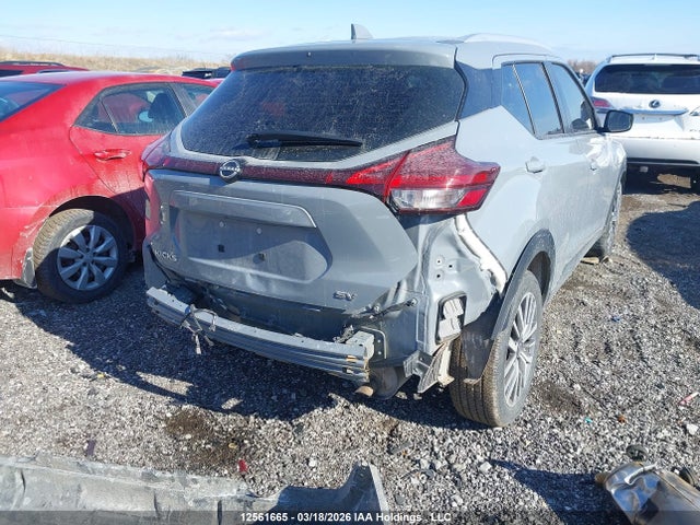 Продажа на аукционе авто 2022 Nissan Kicks Sv, vin: 3N1CP5CV3NL527783, номер лота: 12561665