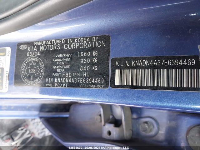 2014 Kia Rio Ex მანქანა იყიდება აუქციონზე, vin: KNADN4A37E6394469, აუქციონის ნომერი: 12561670