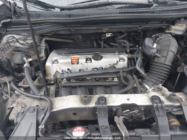 2012 Honda Cr-v Ex-l მანქანა იყიდება აუქციონზე, vin: 5J6RM4H71CL801327, აუქციონის ნომერი: 12561680