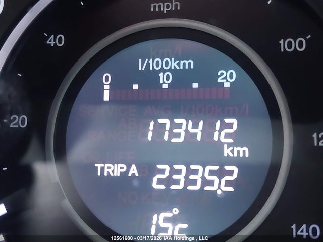 2012 Honda Cr-v Ex-l მანქანა იყიდება აუქციონზე, vin: 5J6RM4H71CL801327, აუქციონის ნომერი: 12561680