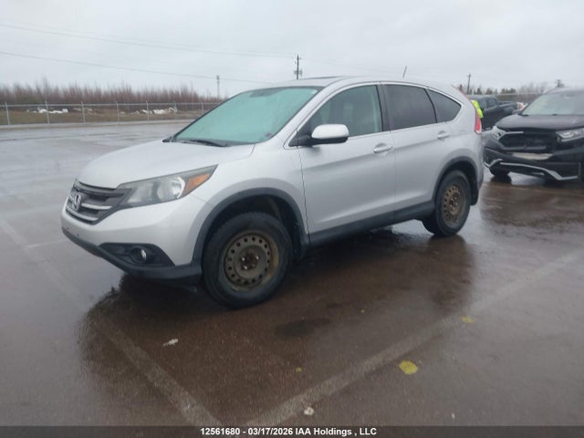 2012 Honda Cr-v Ex-l მანქანა იყიდება აუქციონზე, vin: 5J6RM4H71CL801327, აუქციონის ნომერი: 12561680