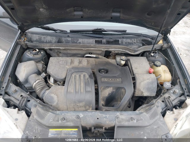 Продаж на аукціоні авто 2008 Chevrolet Cobalt Lt, vin: 1G1AL55F887280350, номер лоту: 12561683
