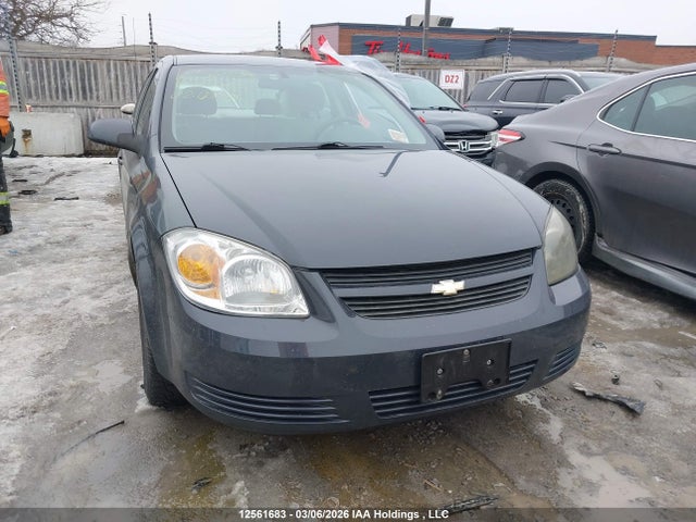 Продаж на аукціоні авто 2008 Chevrolet Cobalt Lt, vin: 1G1AL55F887280350, номер лоту: 12561683