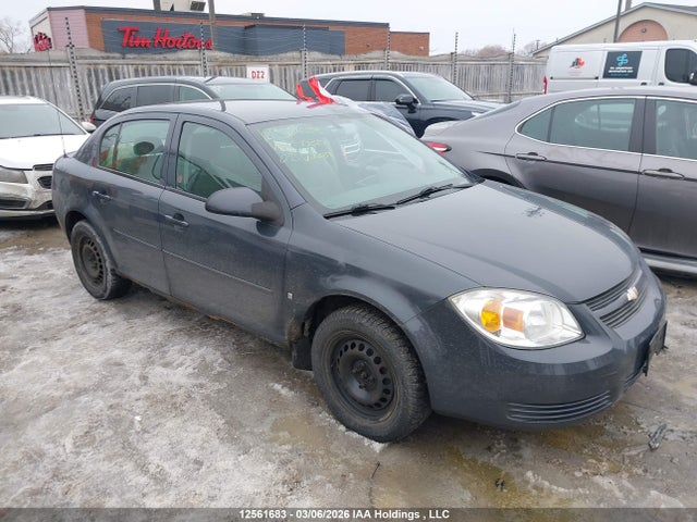 Продаж на аукціоні авто 2008 Chevrolet Cobalt Lt, vin: 1G1AL55F887280350, номер лоту: 12561683