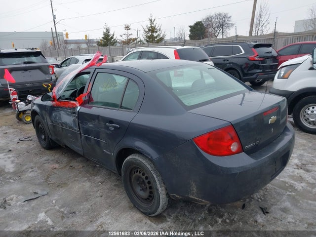 Продаж на аукціоні авто 2008 Chevrolet Cobalt Lt, vin: 1G1AL55F887280350, номер лоту: 12561683