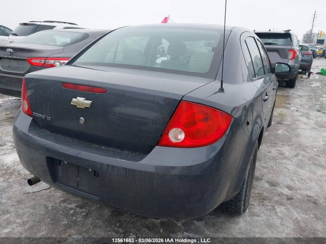 Продаж на аукціоні авто 2008 Chevrolet Cobalt Lt, vin: 1G1AL55F887280350, номер лоту: 12561683