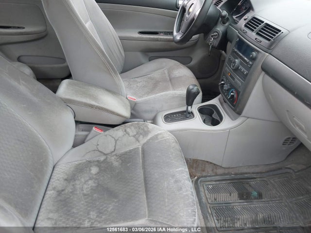 Продаж на аукціоні авто 2008 Chevrolet Cobalt Lt, vin: 1G1AL55F887280350, номер лоту: 12561683