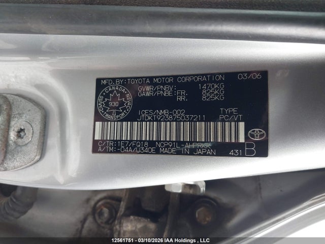 Aukcja sprzedaży 2007 Toyota Yaris, vin: JTDKT923875037211, numer aukcji: 12561751
