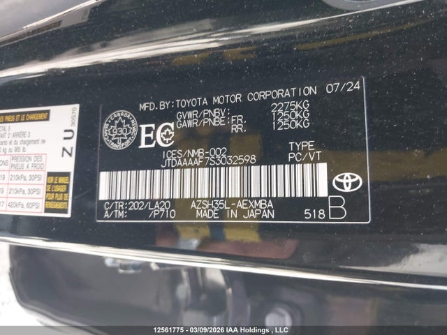 JTDAAAAF7S3032598 Toyota Crown Limited